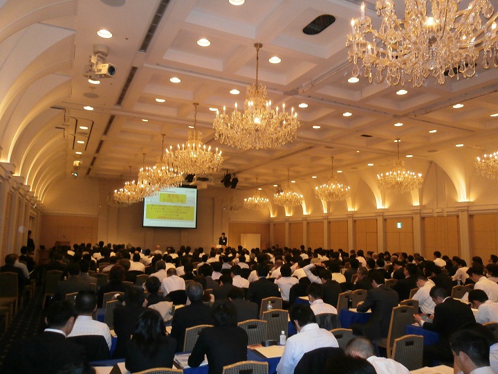 全日本大会2013 会場風景