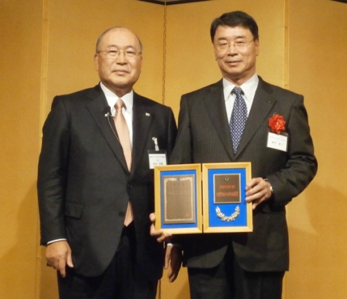 award2013_02.JPG