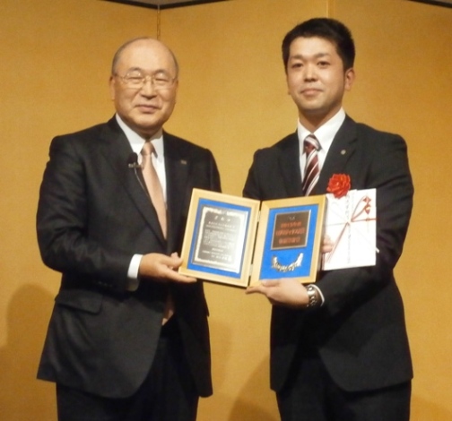 award2013_04.JPG