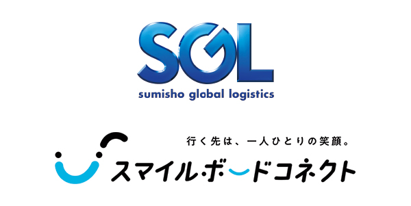 住商グローバル･ロジスティクス株式会社(共同参加:住友商事株式会社)　ロゴ