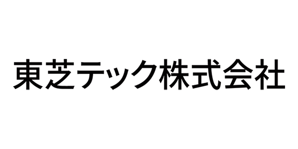 東芝テック株式会社　ロゴ